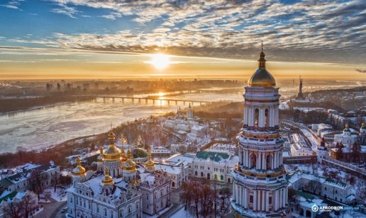 The e-TTN Project in Ukraine 2024